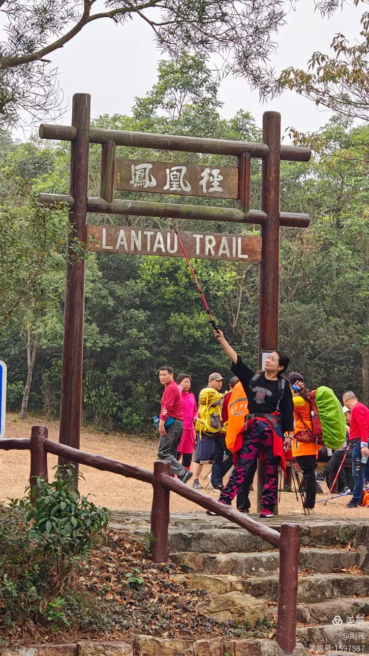 香港徒步之旅：自然与人文的完美邂逅～凤凰径